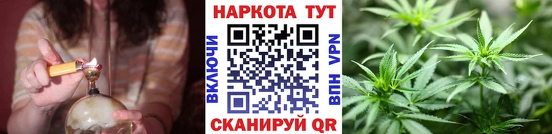 Купить наркотики цена Свирск АМФЕТАМИН ГАШ MEGA вход МАРИХУАНА