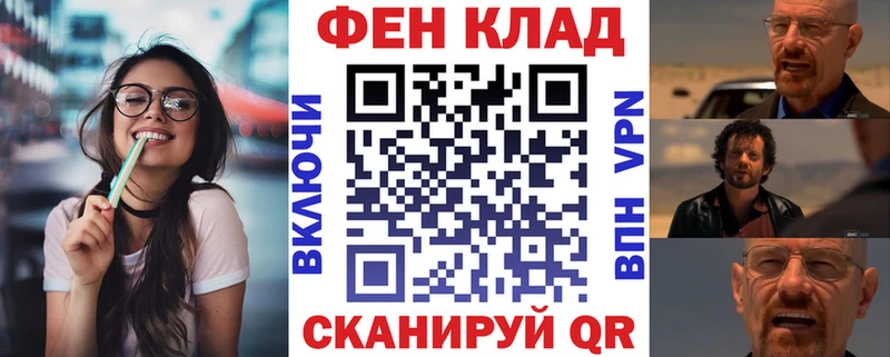Amphetamine 97% OMG зеркало Свирск