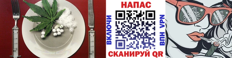 как найти наркотики  Свирск  Еда ТГК марихуана 