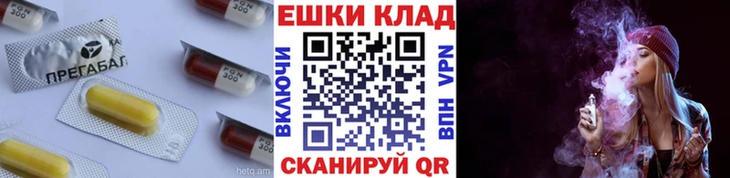 ЭКСТАЗИ TESLA  магазин  наркотиков  hydra ссылки  Свирск 