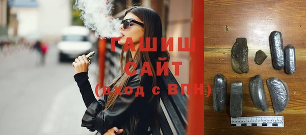 метадон Арсеньев