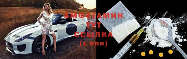 метадон Арсеньев