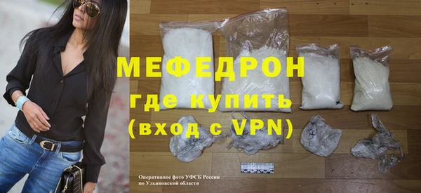 спайс Гусев