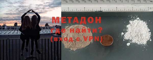 кокс Гусиноозёрск
