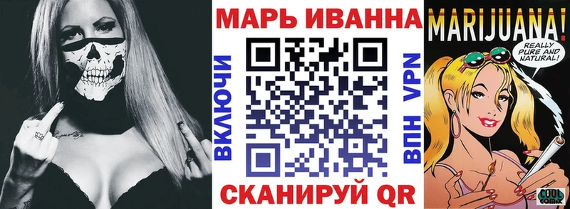 купить наркоту  hydra как войти  Бошки Шишки Amnesia  Свирск 